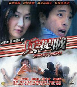 《芳华环行记第一季》综艺高清完整版