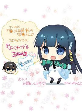 《爱乐之城》电影高清完整版