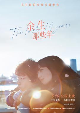 《卡推女王【影视说明】》电影高清完整版
