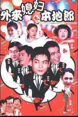 《天线宝宝》动漫高清全集