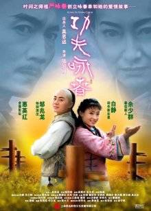 《嫁给我吧2013》综艺高清完整版