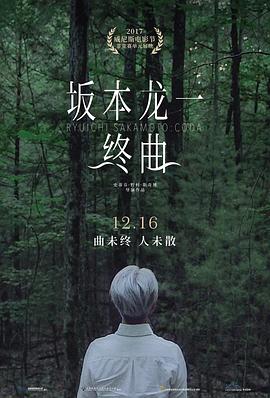 《法外制裁者OAD》动漫高清全集