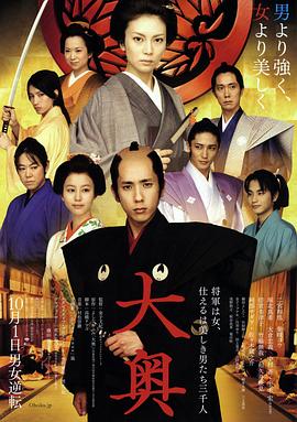 《阿牛出狱记》电影高清完整版