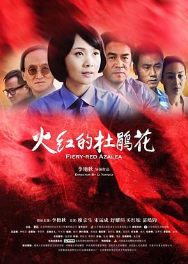 《将计就计【影视说明】》电影高清完整版