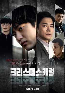 《海风吹过零丁洋》电影高清完整版