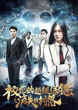 《周三沙龙》电视剧高清全集
