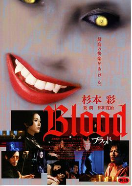 《美国谍梦第五季》电视剧高清全集
