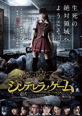 《玄天战纪2之九幽烈火》电影高清完整版
