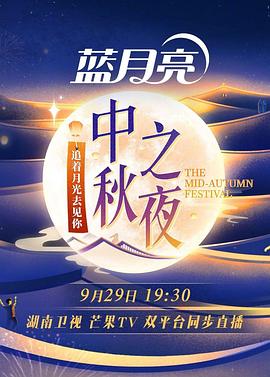 《失望主妇第四季》电视剧高清全集