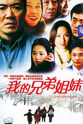 《邮差总按两次铃》电影高清完整版