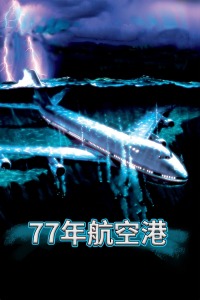 《可不可以不》电视剧高清全集