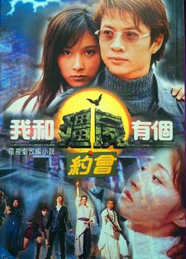 《螳螂》电影高清完整版