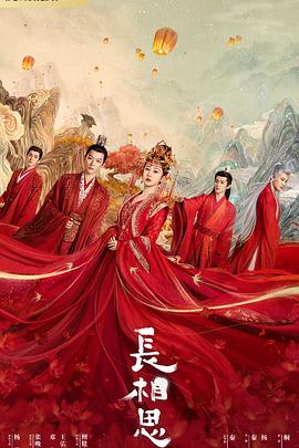 《螳螂》电影高清完整版