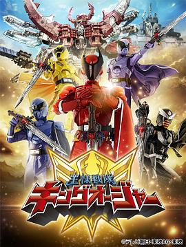 《冰川年代2：融冰之灾》动漫高清全集