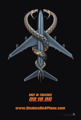 《魔剑侠情》电影高清完整版