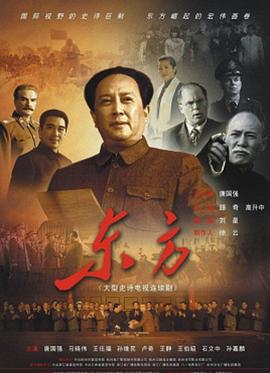 《东西柏林特务战》电影高清完整版
