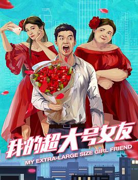 《成龙历险记第五季》动漫高清全集