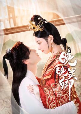 《成龙历险记第五季》动漫高清全集