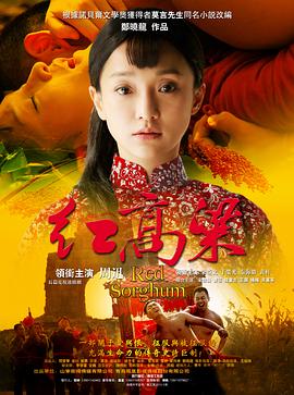 《史密斯配偶【影视说明】》电影高清完整版