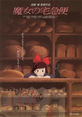 《护理贝蒂》电影高清完整版