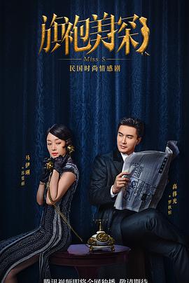 《黑社会2：以和为贵国语》电影高清完整版