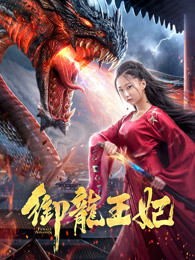 《咱们所具有的全部》电影高清完整版
