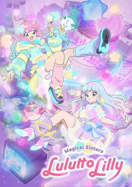 《蝙蝠侠：漆黑骑士》电影高清完整版