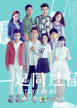 《水牛之子》动漫高清全集