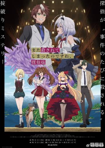 《回转人生》电影高清完整版