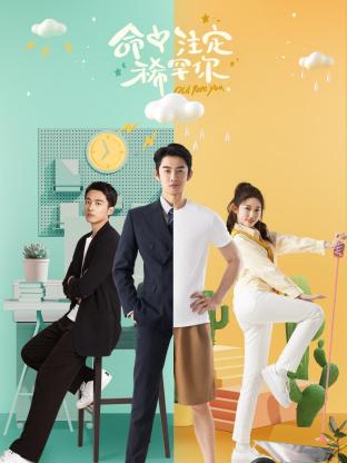 《钢锯恶魔》电影高清完整版
