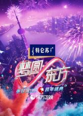 《忍者刺客》电影高清完整版