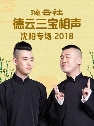 《截拳道》电影高清完整版