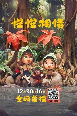 《金装律师第五季》电视剧高清全集