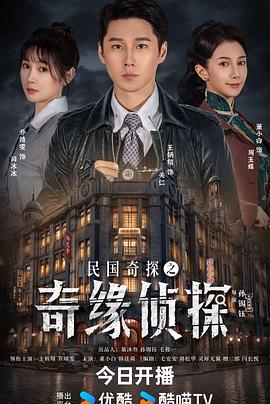 《当我身后》电影高清完整版