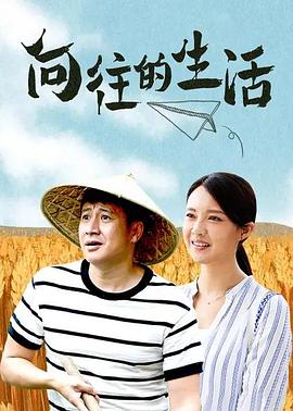 《小智是女孩啦！》动漫高清全集