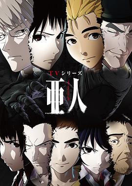 《我的见鬼女友》电影高清完整版