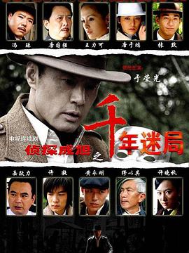 《边域之城【影视说明】》电影高清完整版