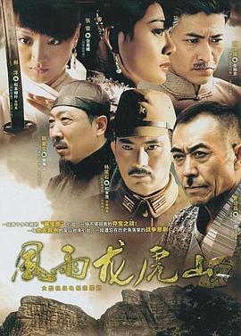 《大小姐才不会玩格斗游戏》电视剧高清全集