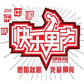 《逐渐爱上你》电视剧高清全集