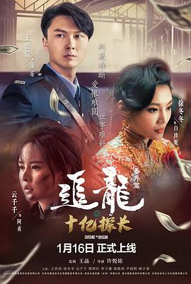 《我张狂的土耳其婚礼》电影高清完整版