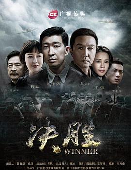 《音乐室》电影高清完整版