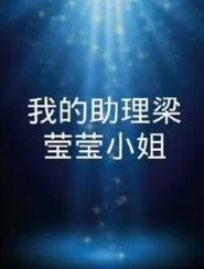 《足球风云1994》电影高清完整版