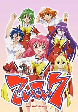 《不干净》电影高清完整版