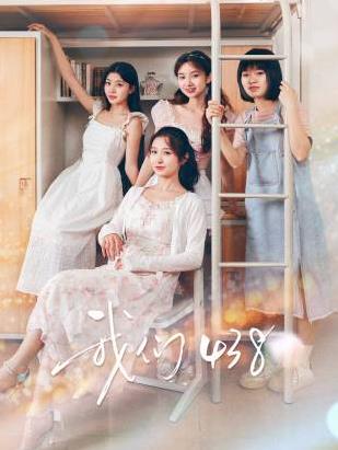 《青蛙王子粤语》电影高清完整版