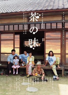 《爱战也梭吞 2》电影高清完整版