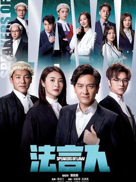 《魔法雪花》动漫高清全集