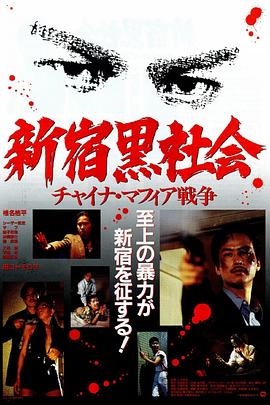 《黄沙战神【影视说明】》电影高清完整版