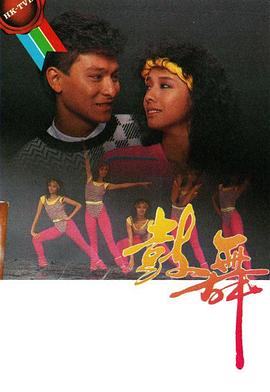《怪老头与曹小仙第三季》综艺高清完整版