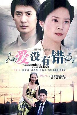 《百变神偷》电影高清完整版