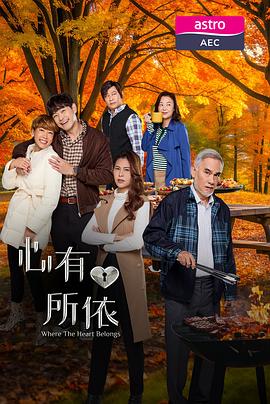 《全部搞定》电影高清完整版